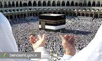  چند توصیه غذایی به زائران سفر حج 